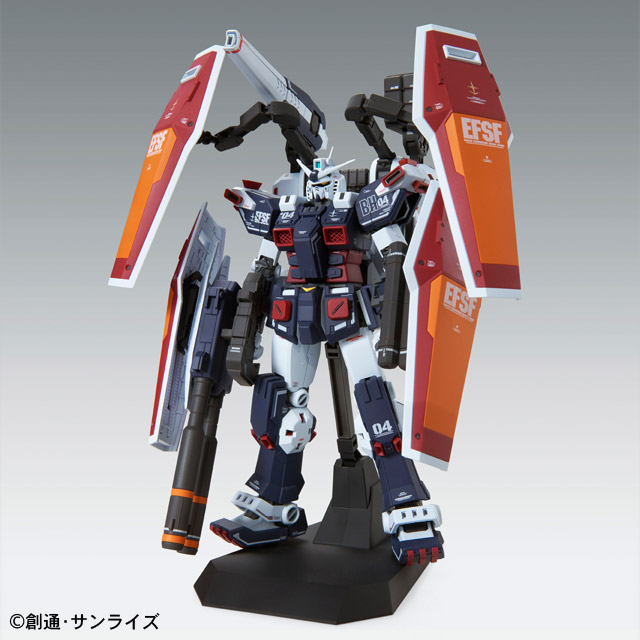 MG Full Armor Gundam Ver. Ka (Thunderbolt)